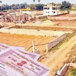 बिहार में जमीन अधिग्रहण मुआवजे का बदलेगा नियम, अब मौजा के आधार पर मिलेगी राशि