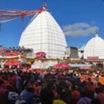 बाबा बैद्यनाथ धाम में नई व्यवस्था, शीघ्रदर्शनम भक्तों को मिलेगी राहत