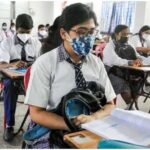 दिल्ली में प्राइवेट स्कूल खोलना हुआ आसान, एसेंशिएलिटी सर्टिफिकेट की अनिवार्यता खत्म