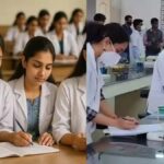 पीएमसीएच में बढ़ीं एमबीबीएस सीटें, 2026-27 से 250 छात्रों को मिलेगा दाखिला