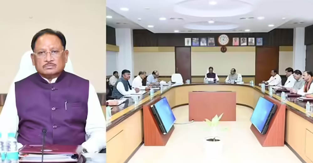 CG Cabinet Decisions: साय कैबिनेट के 11 बड़े फैसले, कारोबार होगा आसान, निजी विश्वविद्यालयों के नए नियम समेत कई अहम मंजूरियां