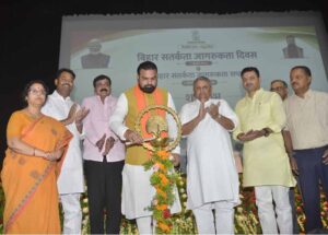 Bihar_News_01-2.jpg