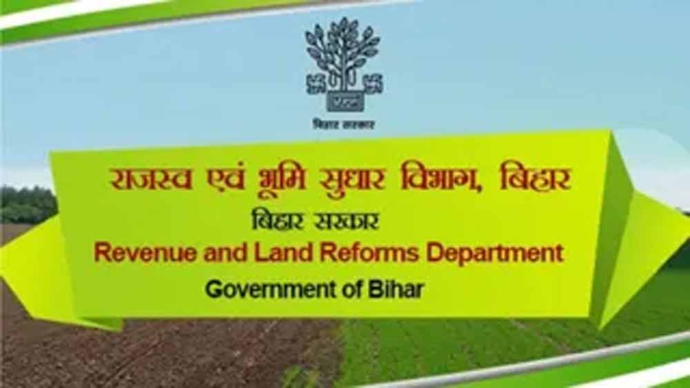 Bihar_News_02-2-1.jpg