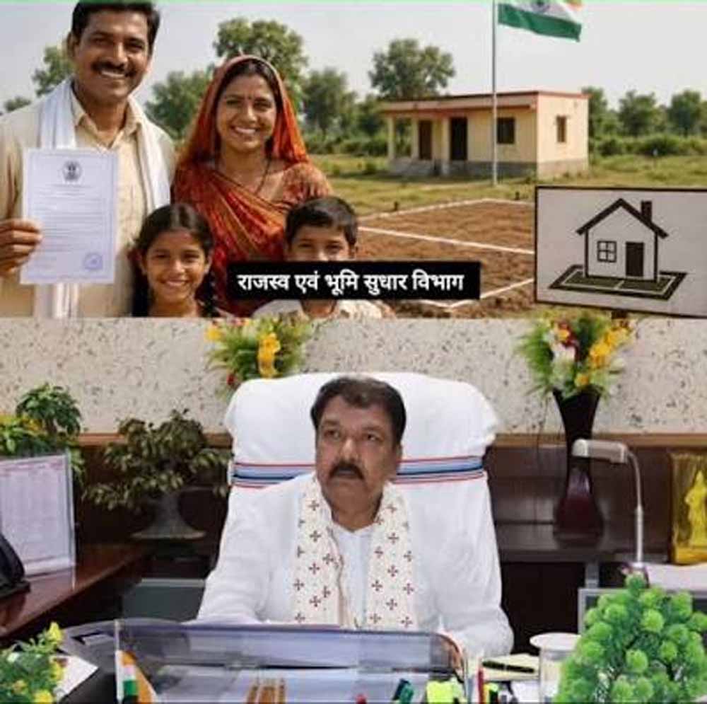 Bihar_News_02-2.jpg