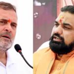 राहुल गांधी पर सम्राट चौधरी का पलटवार, बोले- ‘लोकतांत्रिक मर्यादा का सम्मान करें’