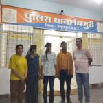 बिजुरी पुलिस द्वारा  गुम सुदा बालिका को 24 घंटे में दस्तयाब कर उसके माता पिता को किया सुपुर्द ।