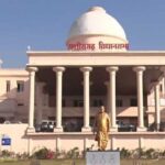 छत्तीसगढ़ विधानसभा से पारित हुआ ईज ऑफ डूइंग बिजनेस विधेयक-2026