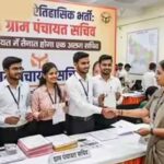 CG हाईकोर्ट का बड़ा फैसला: सिर्फ मेरिट लिस्ट में नाम आने से नहीं मिलेगी पंचायत सचिव की नौकरी