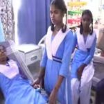 CG के स्कूल में अचानक बेहोश हुईं कई छात्राएं, एक की हालत गंभीर, अस्पताल में भर्ती