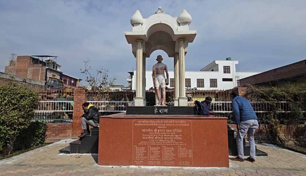 Chhattisgarh_News_01-3.jpg