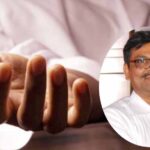 बिलासपुर में मंच पर गाना गाते-गाते प्रोफेसर को आया हार्ट अटैक, मौके पर हुई मौत