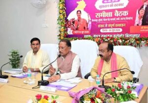 Chhattisgarh_News_02-3.jpg