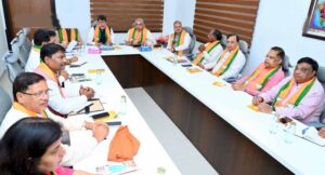 Chhattisgarh_News_05-2-17.jpg