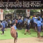 CG के सरकारी स्कूलों में लापरवाही! बिना उपस्थिति पूरी सैलरी ले रहे शिक्षक, छात्र परेशान