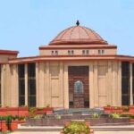 CG के शिक्षकों को हाईकोर्ट से नहीं मिली राहत, क्रमोन्नति वेतनमान पर रिट याचिकाएं खारिज