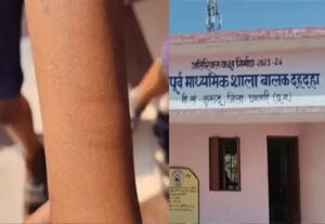 Chhattisgarh_News_10-3-7.jpg