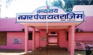 Chhattisgarh_News_11-3-3.jpg