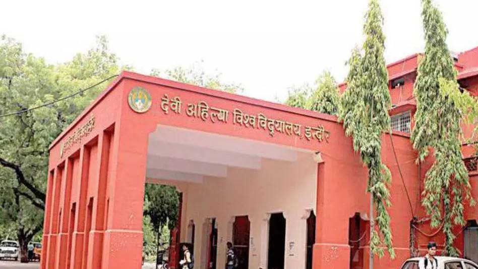 Devi_Ahilya_University_A_63_3.jpg
