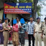 रेल यात्रियों और मासूम बच्चों की सुरक्षा के प्रति जीआरपी की संवेदनशीलता का उत्कृष्ट उदाहरण