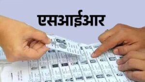 Hariyana_News_07-3.jpg
