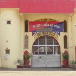 भोपाल केंद्रीय जेल में गूंजे संगीत के सुर