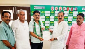 Jdu_01-1.jpg