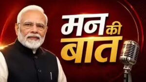 Modiiiii-4.jpg