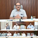 विशेष केन्द्रीय सहायता योजना के अंतर्गत राज्य स्तरीय अंतर्विभागीय समिति की बैठक सम्पन्न