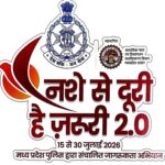देशभर में 15 से 30 जुलाई तक चलेगा “नशे से दूरी है जरूरी 2.0” अभियान