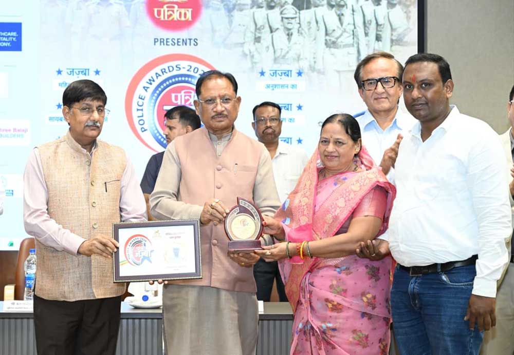 Patrika_02.jpg