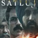 ‘पंजाब का सच दबाया जा रहा’, ‘सतलुज’ फिल्म हटाने पर AAP नेता का केंद्र सरकार पर हमला
