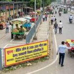 चंडीगढ़ में बनेगा सबसे बड़ा वेंडिंग जोन, 248 वेंडरों को मिलेगा कारोबार का नया ठिकाना
