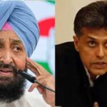क्या पंजाब की राजनीति में होगी मनीष तिवारी की वापसी? प्रताप बाजवा के साथ बढ़ीं अटकलें, लुधियाना पर नजर