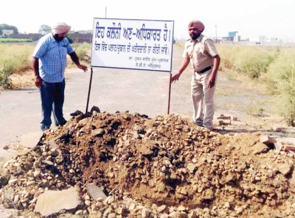 Punjab_News_04-1-14.jpg