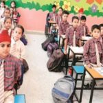पंजाब में प्राइवेट स्कूलों की फीस बढ़ोतरी पर लगाम, अब सिर्फ 5% तक ही बढ़ा सकेंगे शुल्क