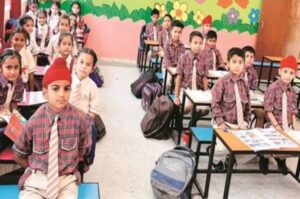 Punjab_News_04-1-9.jpg