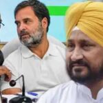 पंजाब कांग्रेस में नहीं बदलेगा नेतृत्व, वड़िंग ही रहेंगे अध्यक्ष; हाईकमान का साफ संदेश