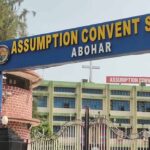 Punjab के स्कूलों को बम से उड़ाने की धमकी, पुलिस ने तुरंत खाली कराए परिसर; जांच तेज