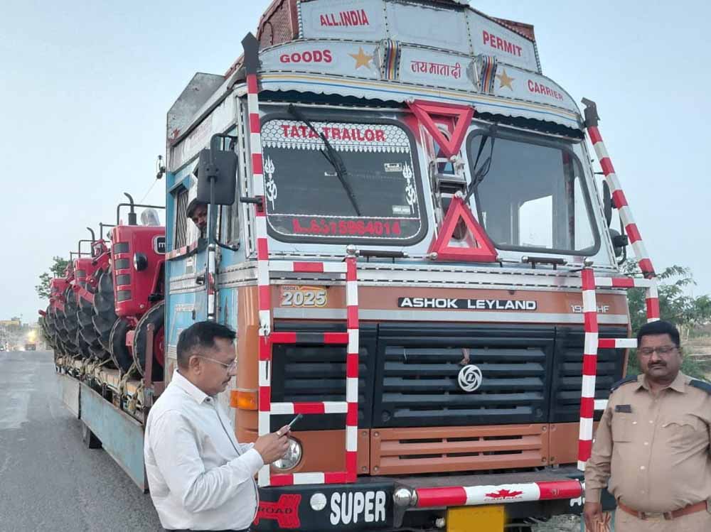Punjab_News_05-2.jpg