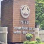 PGI परिसर में बीड़ी-सिगरेट पीना पड़ेगा महंगा, नियम तोड़ने पर लगेगा भारी जुर्माना