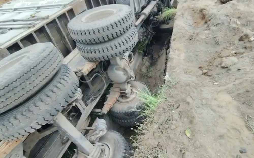 Punjab_News_06-2-21.jpg