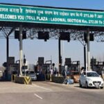 लाडोवाल टोल प्लाजा पर बिना टोल गुजरे वाहन, लैंड पूलिंग के विरोध में भाकियू का धरना