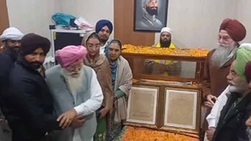 Punjab_News_07-3-7.jpg