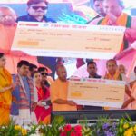मुख्यमंत्री ने विभिन्न योजनाओं के लाभार्थियों को किया सम्मानित