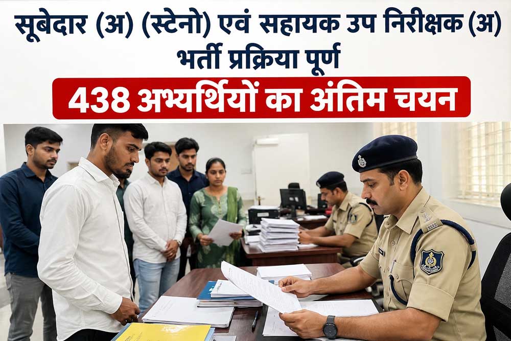 Subedar_01-1.jpg