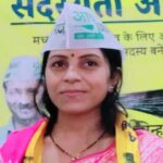 बैगा बस्ती में जर्जर स्कूल और अवैध शराब भट्टियों पर आप नेता इंदु विश्वकर्मा का फूटा गुस्सा