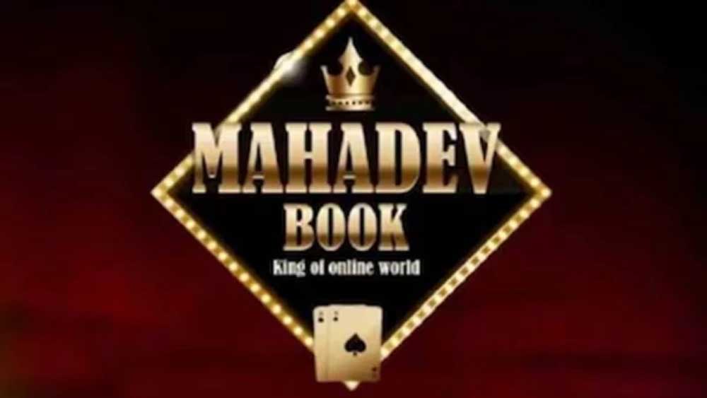 mAHADEV_01-1.jpg