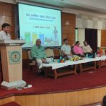 ठोस अपशिष्ट प्रबंधन नियम-2026 के प्रभावी क्रियान्वयन हेतु रायपुर में राज्य स्तरीय कार्यशाला आयोजित