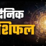 3 जुलाई 2026 राशिफल: शुक्रवार को इन राशियों पर मेहरबान रहेंगे सितारे, धन लाभ और सफलता के प्रबल योग