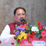 दशकों तक नक्सल हिंसा ने विकास, शिक्षा और जनजीवन को किया प्रभावित, अब बस्तर शांति और विश्वास के नए दौर की ओर अग्रसर  – मुख्यमंत्री  विष्णुदेव साय